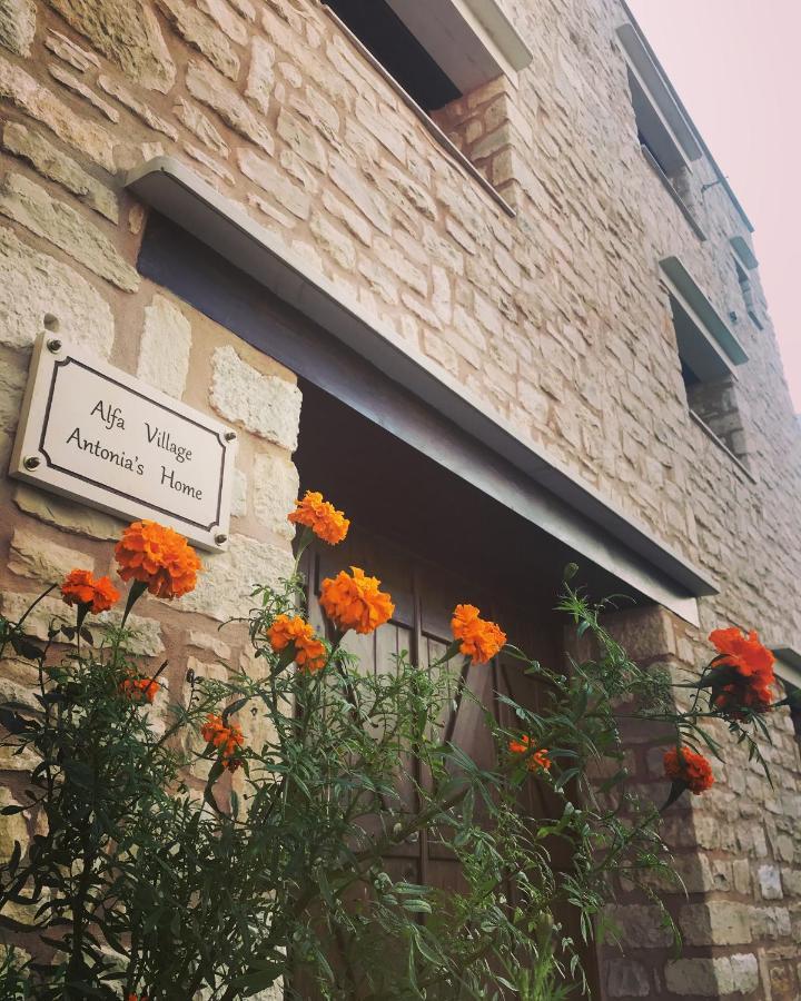 Antonia'S Home Alfa Village Buitenkant foto